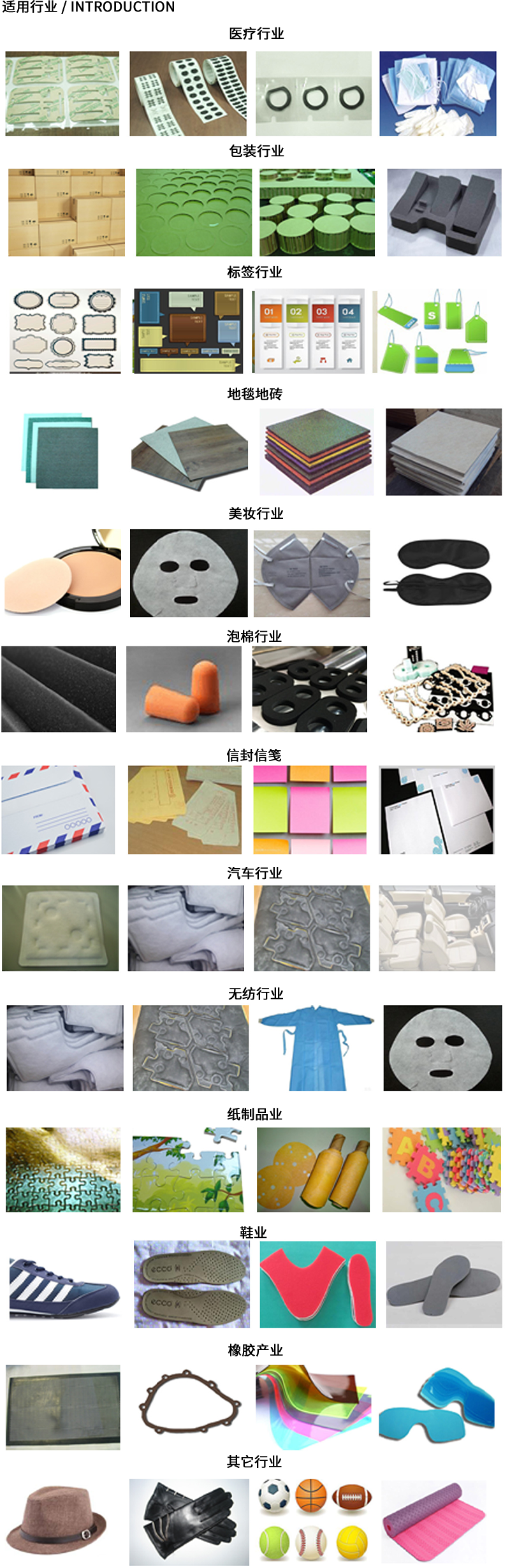 1581553901524577 (1).png